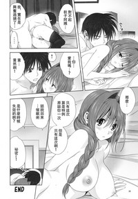 第35頁圖