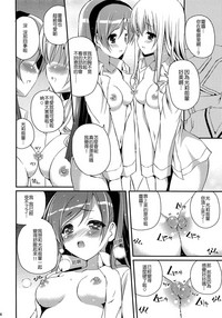 第23頁圖