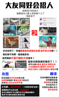 第31頁圖