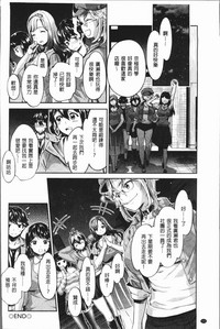 第103頁圖