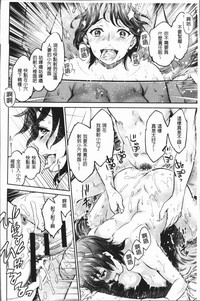 第179頁圖