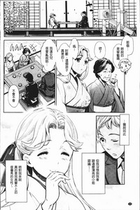 第183頁圖