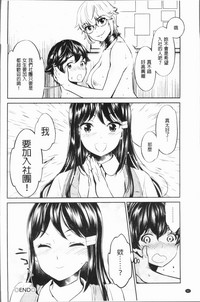 第63頁圖