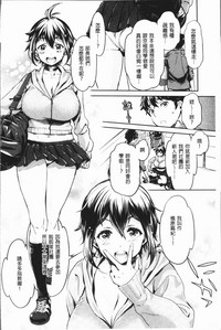 第67頁圖