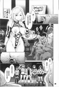 第87頁圖