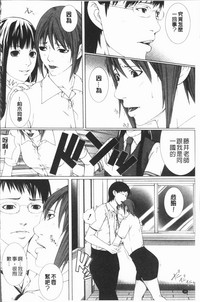 第103頁圖