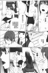第119頁圖
