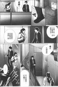第143頁圖