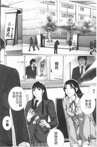 第151頁圖
