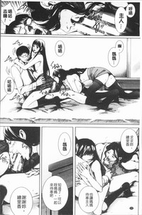 第187頁圖