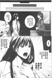 第211頁圖