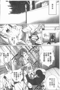 第215頁圖
