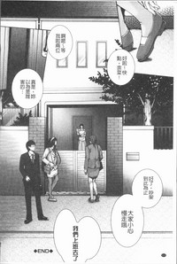 第219頁圖
