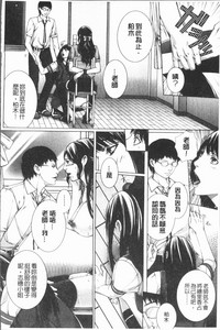 第67頁圖