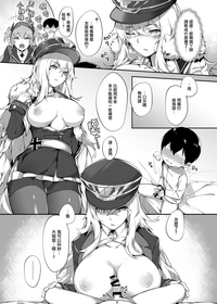 第11页图