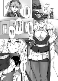 第23页图