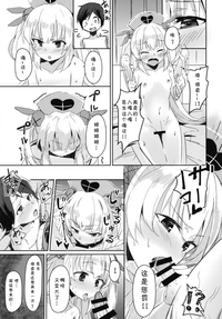第19頁圖