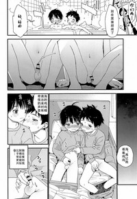 第19頁圖