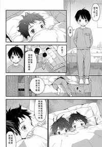 第23頁圖