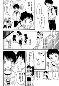 第35頁圖