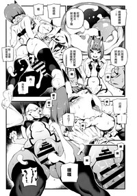 第19页图