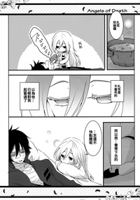 第7页图