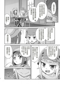 第11页图