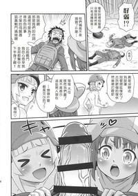 第15页图