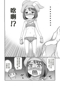 第3页图