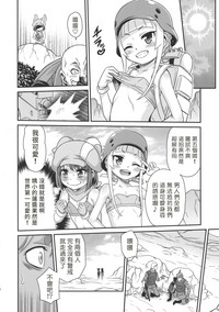 第7页图