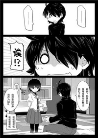 第31頁圖