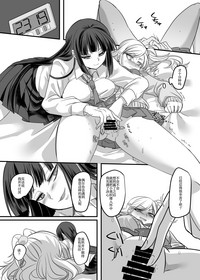第23頁圖