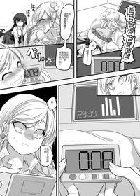 第27頁圖
