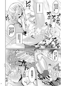 第15頁圖