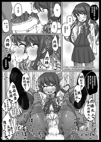 第31頁圖