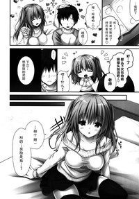 第7页图