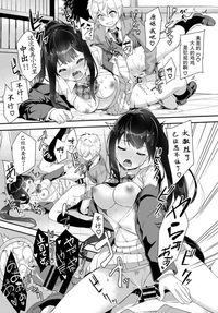 第19頁圖