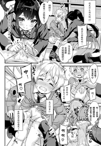 第7頁圖