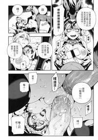 第19页 封面 - HaSM.cc