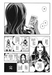 第23页 封面 - HaSM.cc