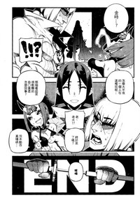 第23頁圖