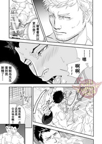 第35頁圖