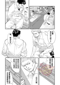 第3頁圖