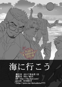 第51頁圖