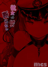 第19页图