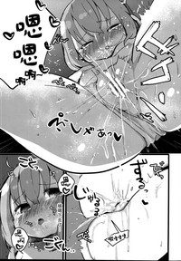 第15页图