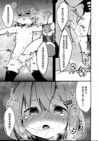 第19页图