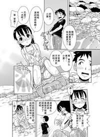 第23頁圖