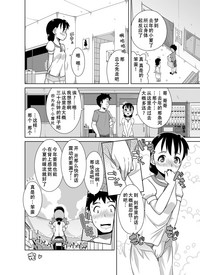 第31頁圖