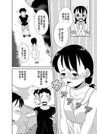 第7頁圖